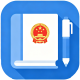 26年国省考