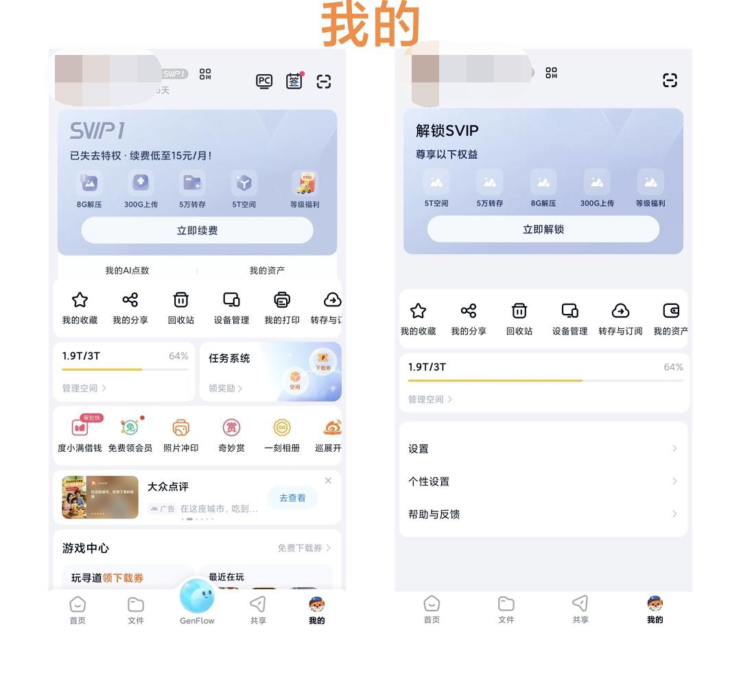 dba960d5-9bb4-4908-92c3-686bc73a72c0.jpg