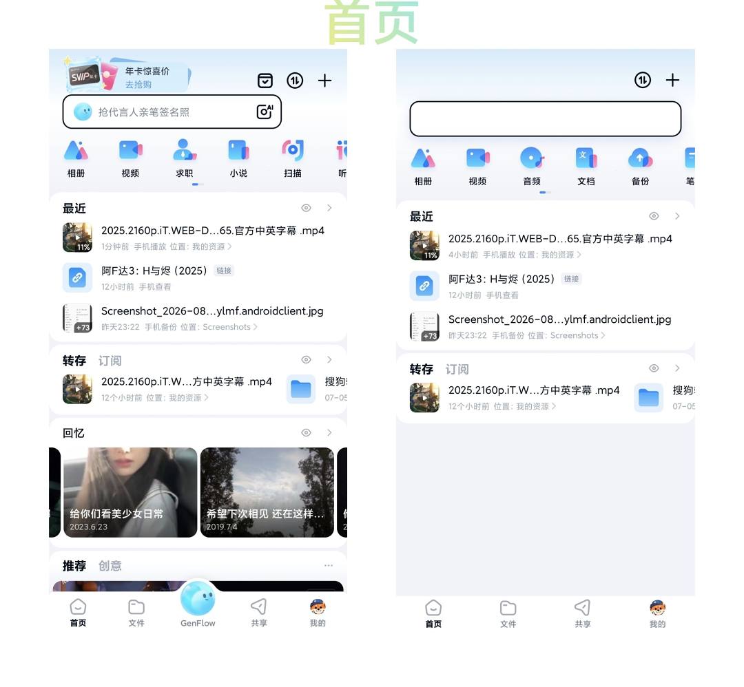 787fd102-4229-4cca-a4b9-bb73965ac36a.jpg
